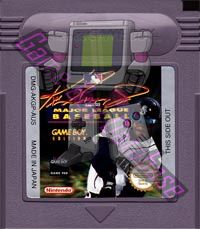 Ken Griffey Jr Presents Major League Baseball AUS Cartridge