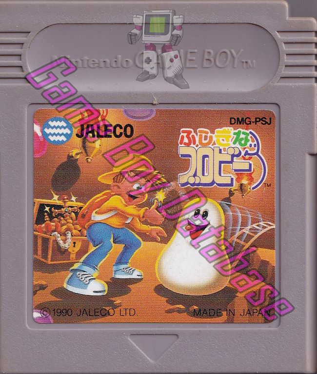 Fushigi na Blobby: Princess Blob o Tsukue! JPN Cartridge