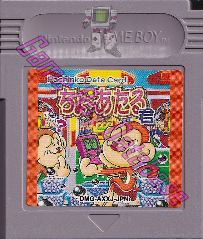 Pachinko Data Card JPN Cartridge