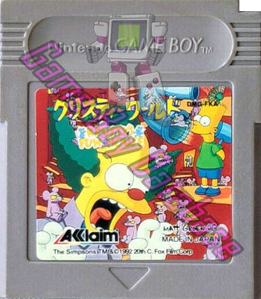 Krusty’s Fun House JPN Cartridge