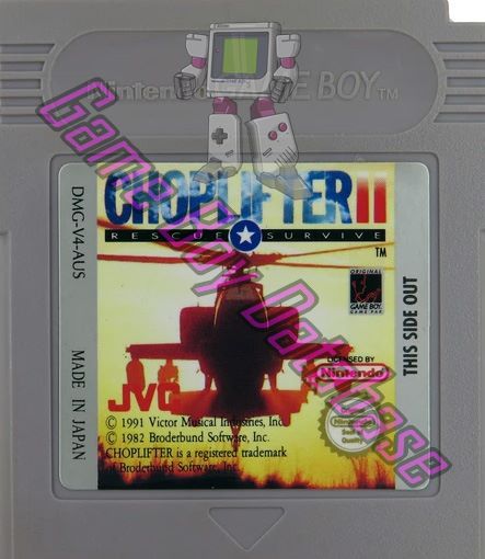 Choplifter II AUS Cartridge