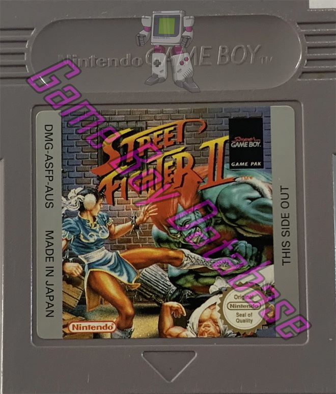 Street Fighter II AUS Cartridge