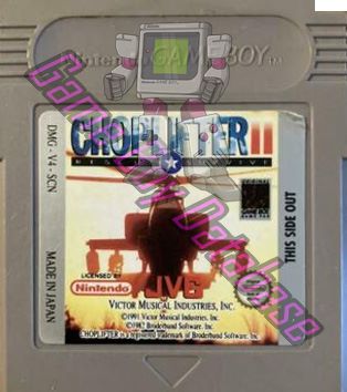 Choplifter II SCN Cartridge