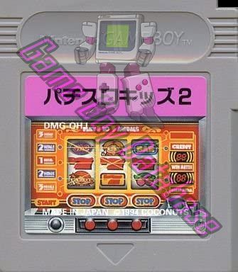 Pachi-Slot Kids 2 JPN Cartridge