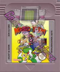 Mario & Yoshi NOE-1 Cartridge