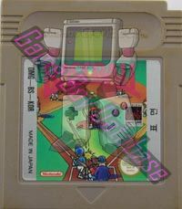 Baseball KOR Cartridge