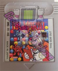 Dr. Mario AUS Cartridge