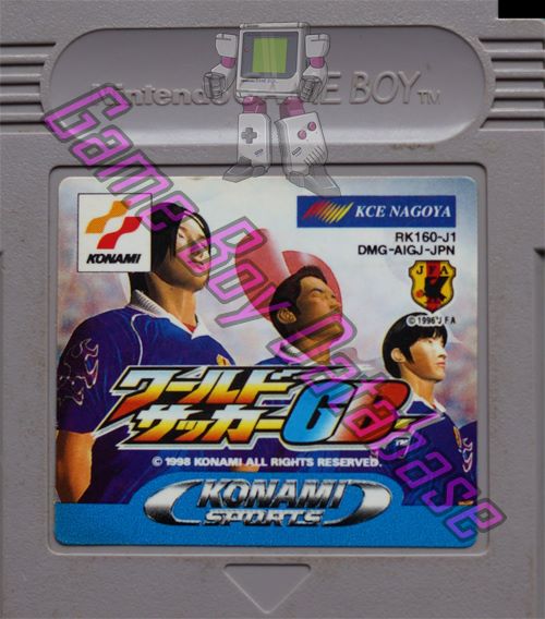 World Soccer GB JPN Cartridge