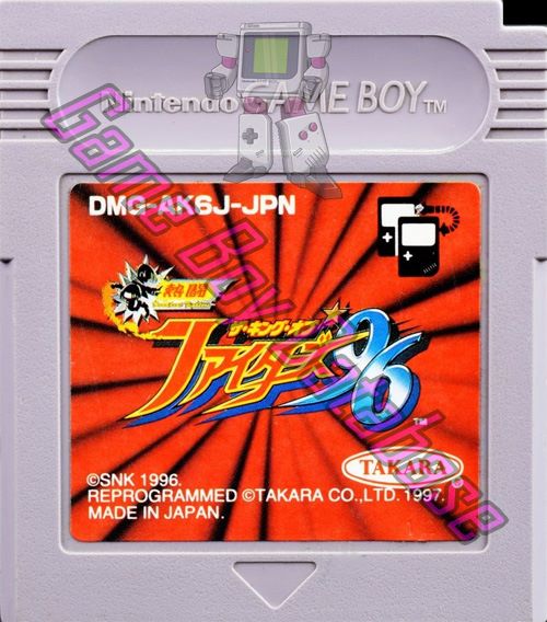 Neto The King of Fighters 96 JPN Cartridge