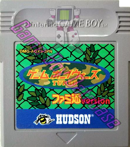 Game Boy Wars Turbo Famistu Version JPN Cartridge