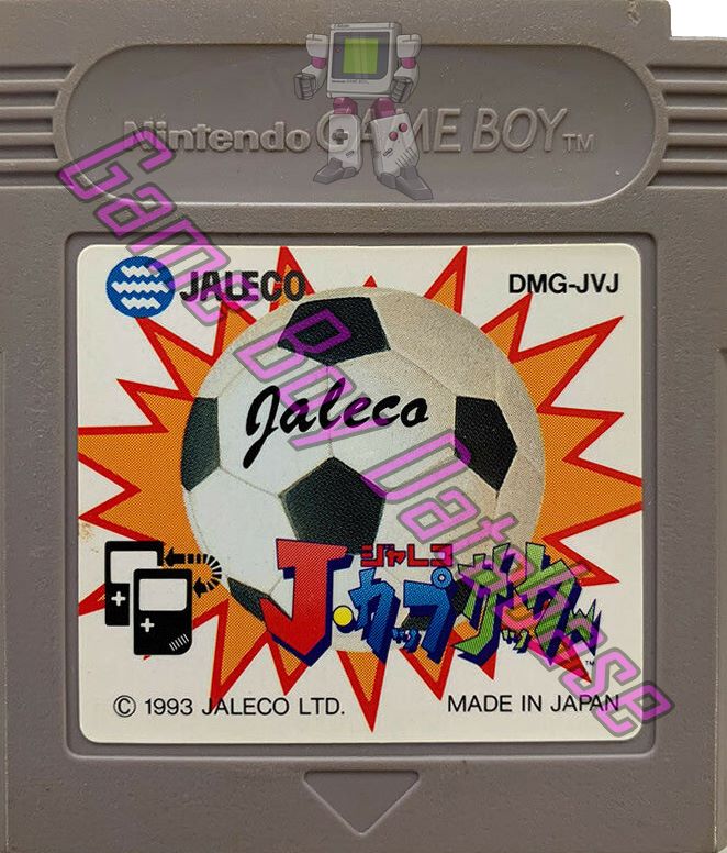 J. Cup Soccer JPN Cartridge