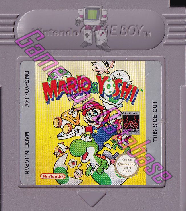 Mario & Yoshi UKV-3 Cartridge