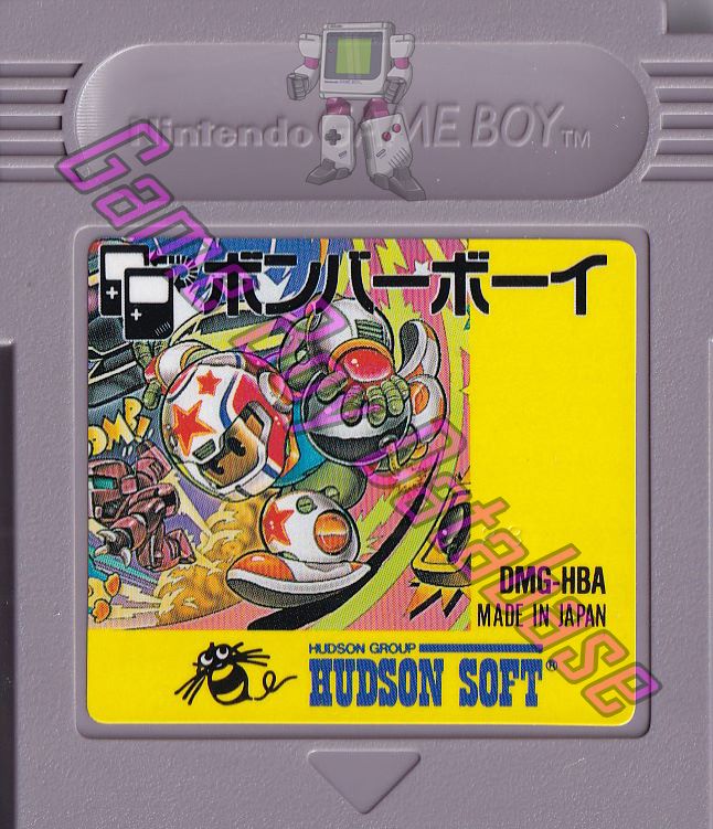 Bomber Boy JPN Cartridge