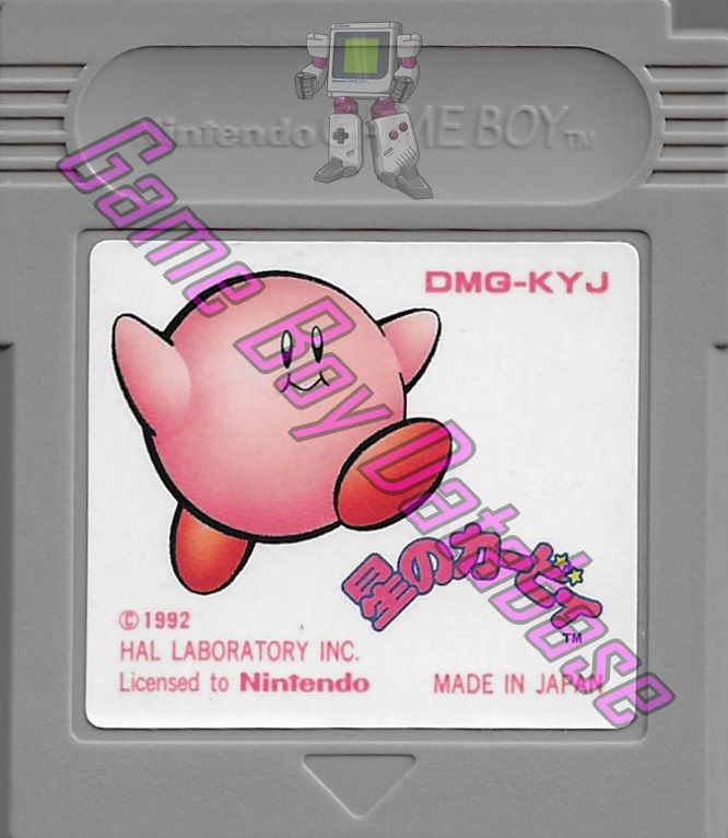 Hoshi no Kirby JPN Cartridge