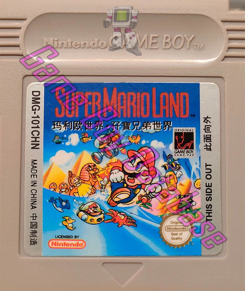 Super Mario Land CHN Cartridge