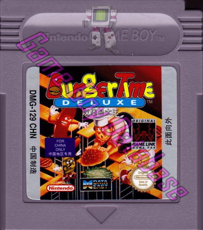 Burgertime Deluxe (For China Only) CHN Cartridge