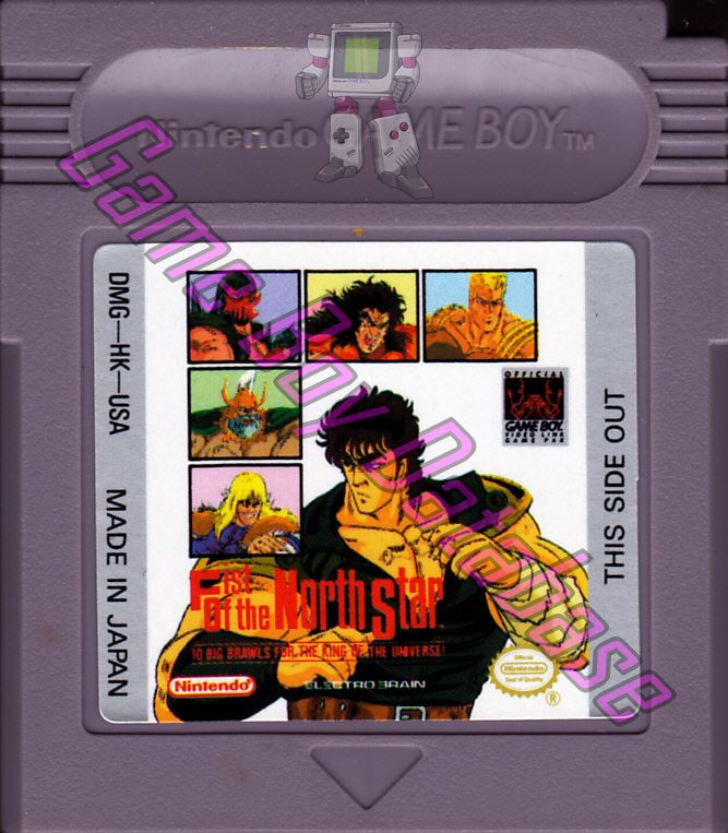 Fist of the North Star USA Cartridge