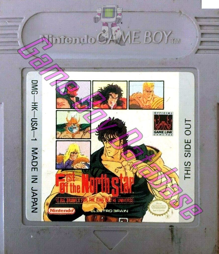 Fist of the North Star USA-1 Cartridge