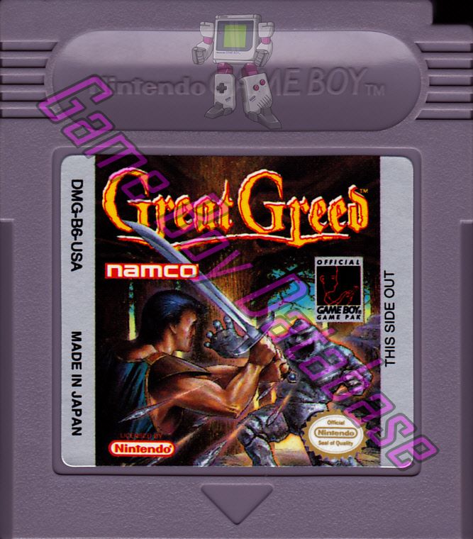 Great Greed USA Cartridge