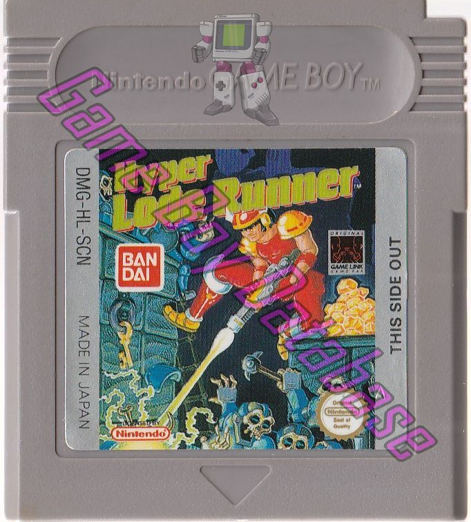 Hyper Lode Runner SCN Cartridge