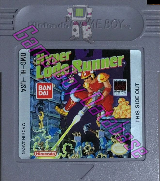 Hyper Lode Runner USA Cartridge