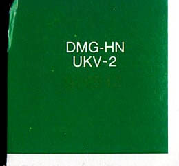 Super Hunchback UKV-2 Inner flap of the box