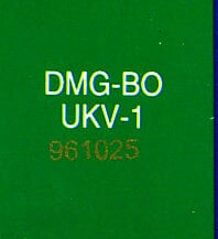 Bionic Commando UKV-1 Inner flap of the box