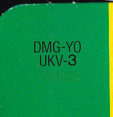 Mario & Yoshi UKV-3 Inner flap of the box