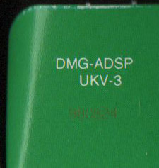 Desert Strike UKV-3 Inner flap of the box