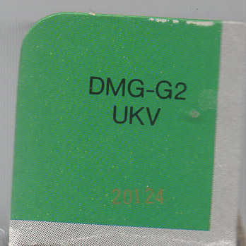 Gauntlet II UKV Inner flap of the box