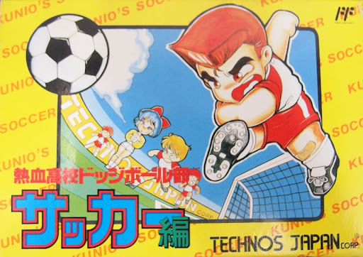 others/1031/famicom.jpg