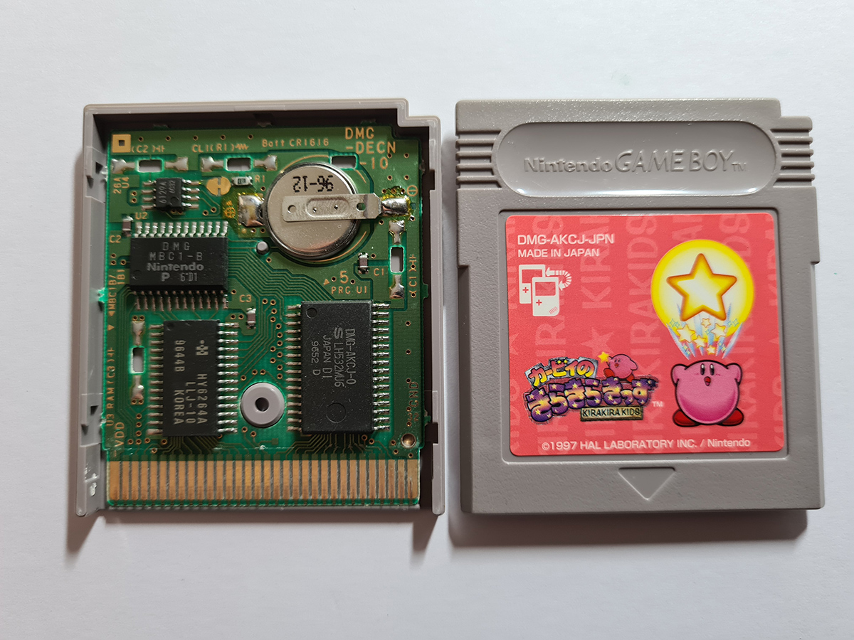 Kirby no Kirakira Kids JPN PCB