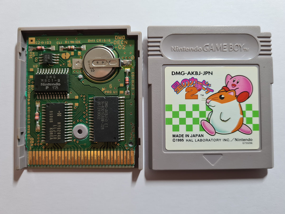 Hoshi no Kirby 2 JPN PCB