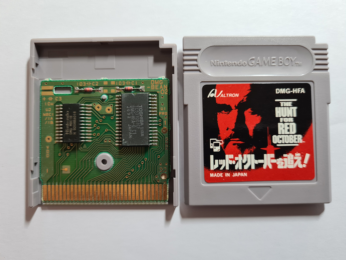 Red October o Oe! JPN PCB