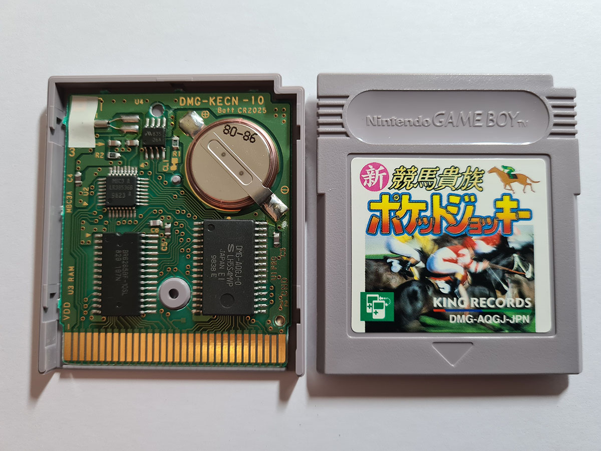 Shin Keiba Kizoku Pocket Jockey JPN PCB