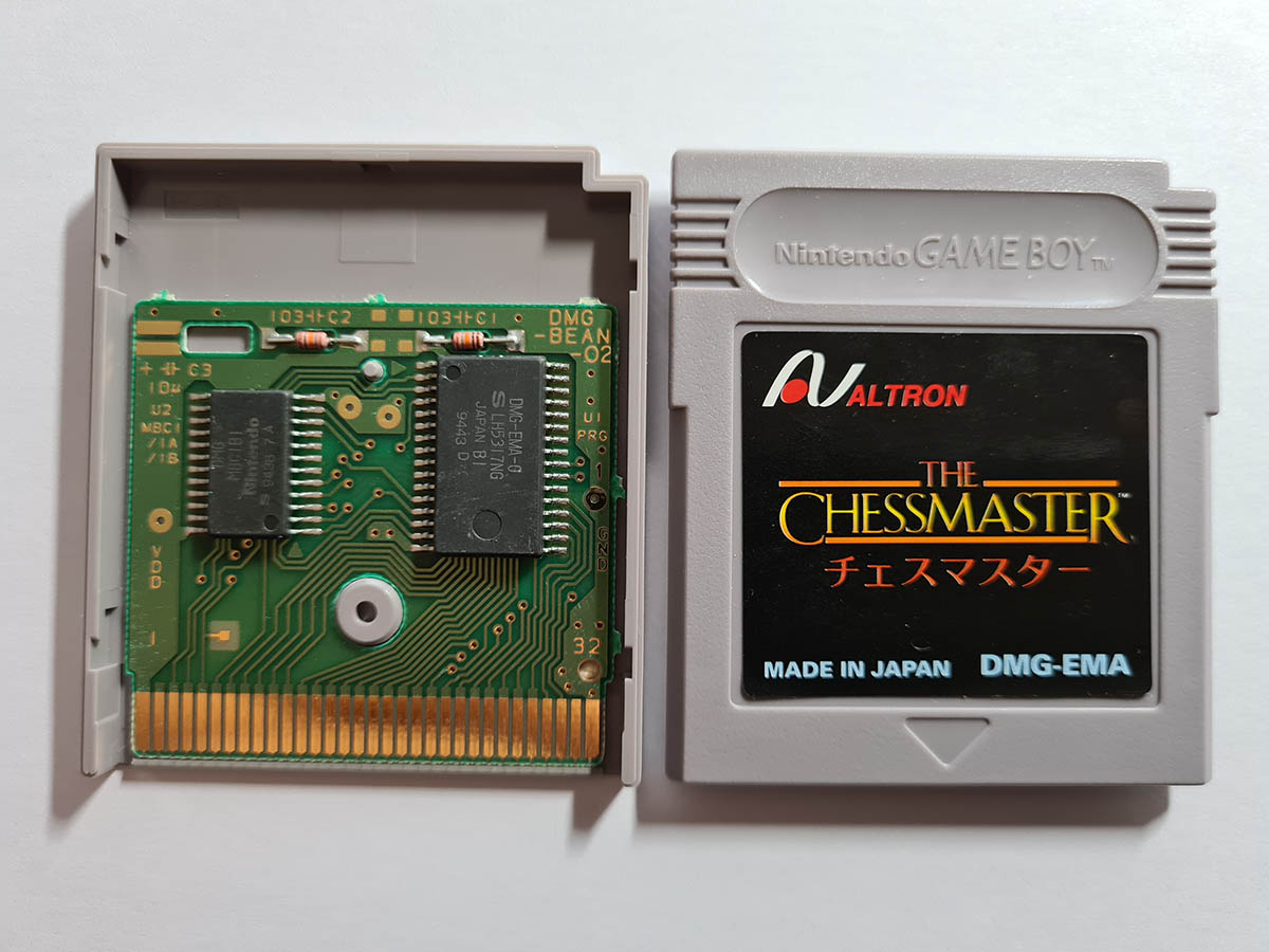 Chessmaster (the) JPN PCB