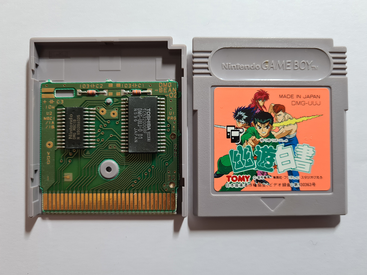 Yu Yu Hakusho JPN PCB