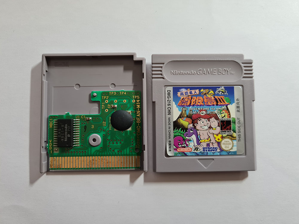 Adventure Island III CHN PCB