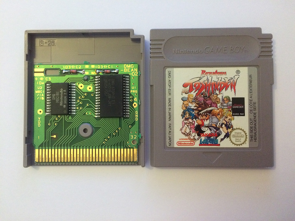 Battle Arena Toshinden EUR PCB