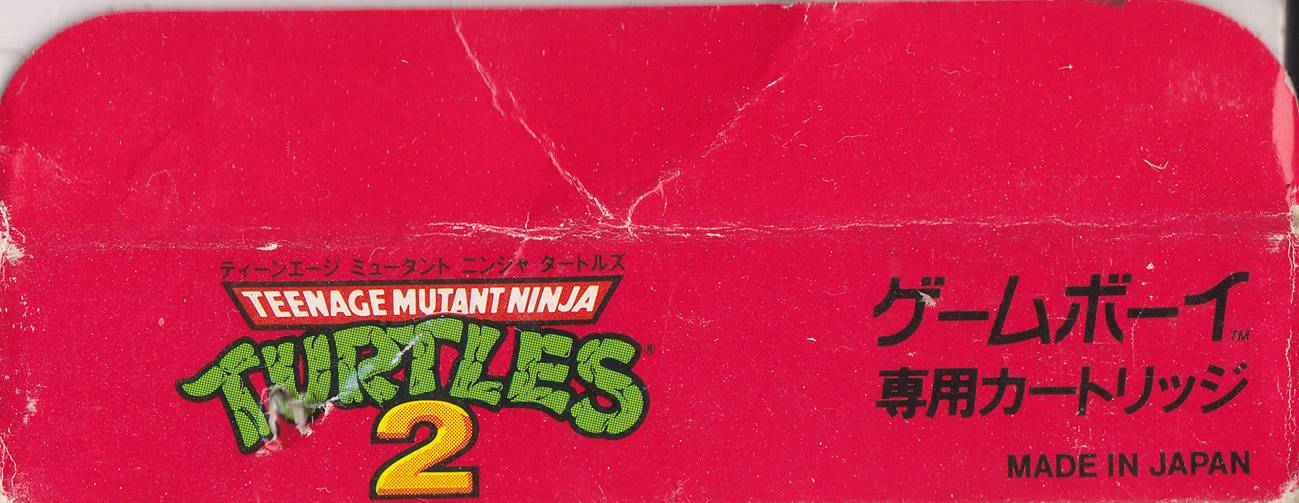 Teenage Mutant Ninja Turtles 2 JPN Box Bottom