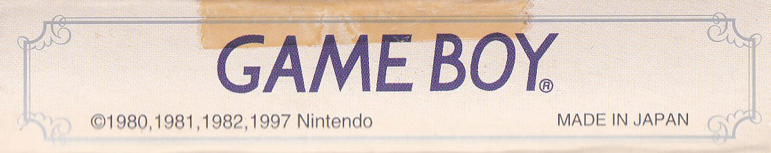 Game Boy Gallery 2 JPN Box Bottom