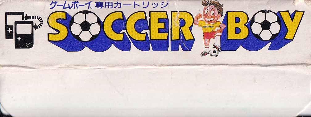 Soccer Boy JPN Box Bottom