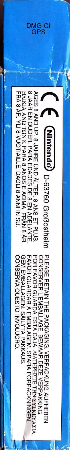 Yoshi's Cookie GPS Box left site