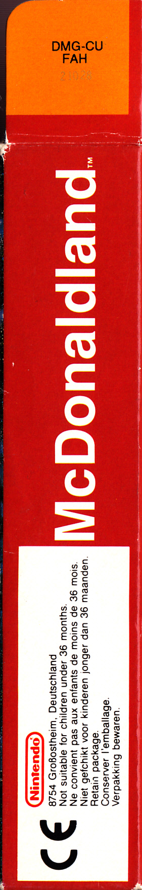 Mc Donaldland FAH Box right side