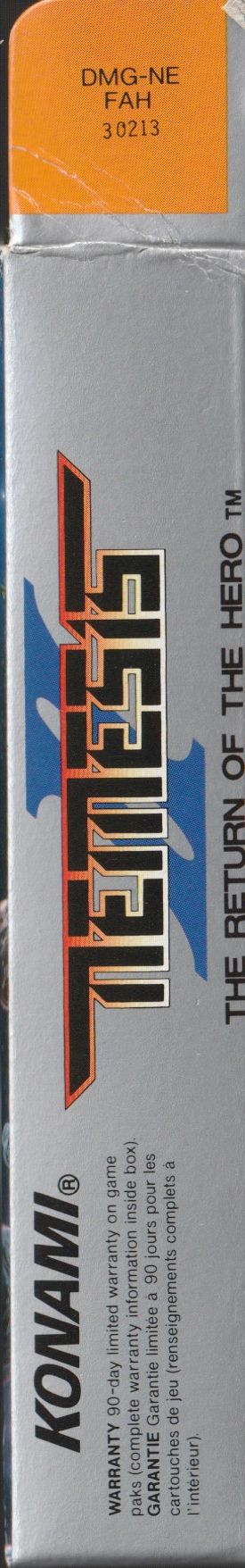 Nemesis II the Return of the Hero FAH Box right side