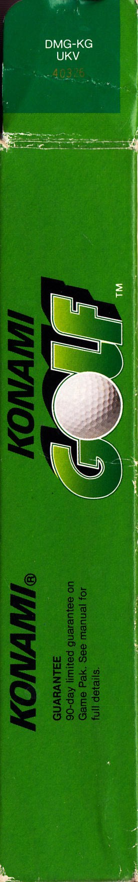 Konami Golf UKV Box right side