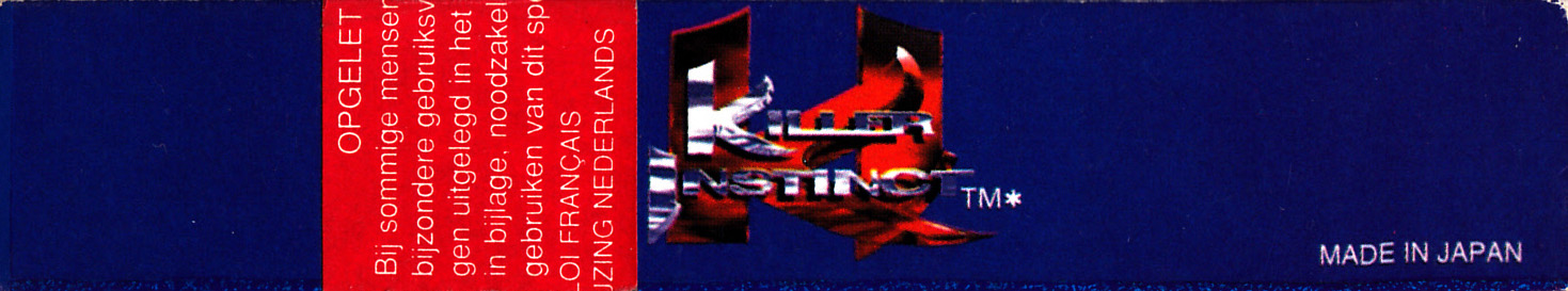 Killer Instinct GPS Box top