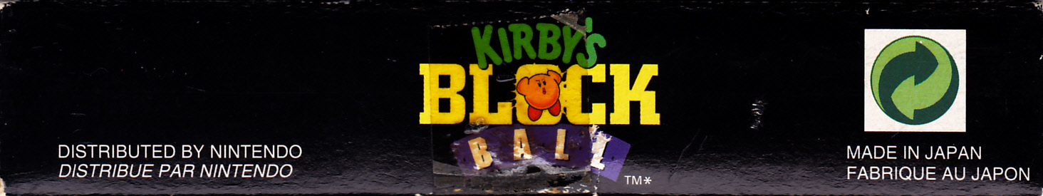 Kirby's Block Ball FAH Box top