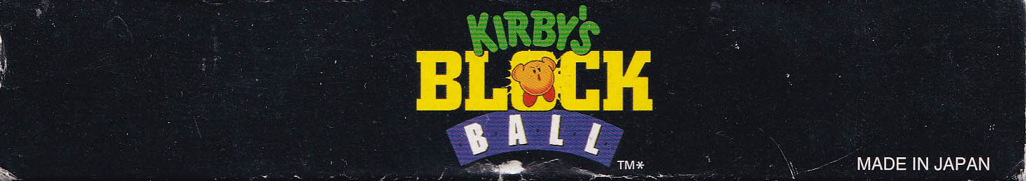 Kirby's Block Ball GPS Box top