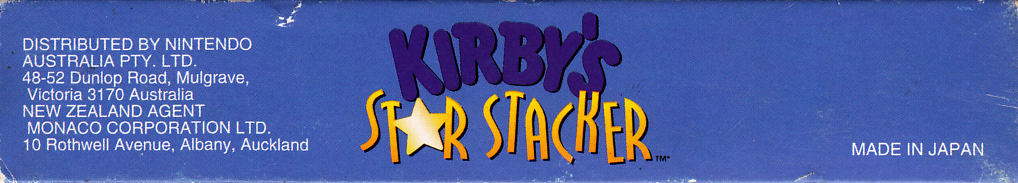 Kirby's Star Stacker AUS Box top